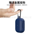Applicable New airpods Pro 2 Wireless Bluetooth Headphone Case Apple 5 Generation Thickening 2.5mm Silicone. 