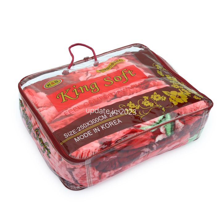 King%20soft%20double%20part%20king%20size%20blanket>%20%20full%20body%20embuss%20work%20premium%20quality%20blanket%20-%20Image%202