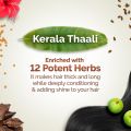 Mamaearth Kerala Thaali Conditioner 250 millilitre with Hibiscus, Amla, Reetha & Methi Dana for Smooth, Thick & Long Hair|Soft & Shiny Hair |12 Potent 100% Natural Herbs |Kerala Expertise. 