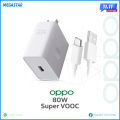 OPPO SUPERVOOC 80W Power Adapter With Cable. 