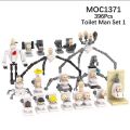 Skibidi Toilet Blocks Set Toy Brick Skibidi Toilet Building Blocks Toy Set Drillman Drill G Man Speakerman Cameraman Tv Man Toy KankongAgu. 