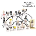 Skibidi Toilet Blocks Set Toy Brick Skibidi Toilet Building Blocks Toy Set Drillman Drill G Man Speakerman Cameraman Tv Man Toy KankongAgu. 