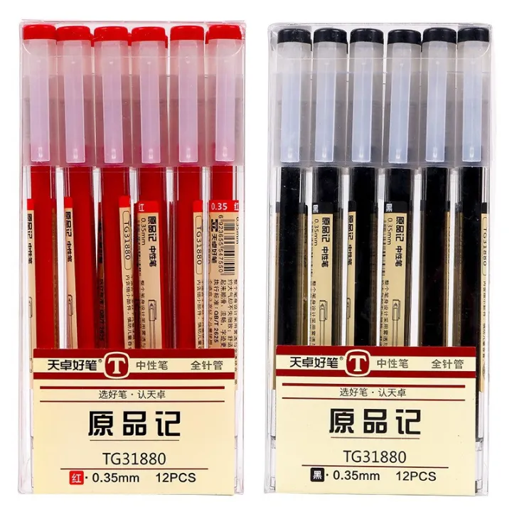 Tizo%20New%20Product31880Original%20Product%20Diary%20Japanese%20and%20Korean%20Style%20MUJI%20Creative%20Simple%20Plastic%20Pen%20Ball%20Pen%20-%20Image%206