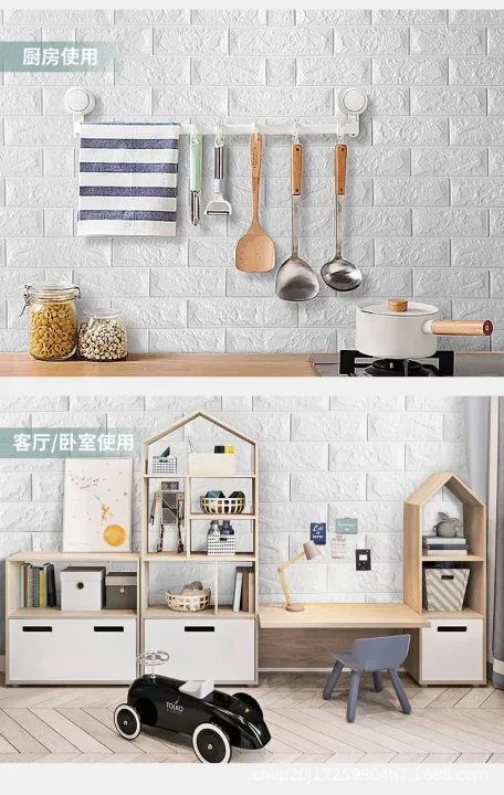 3D%20Foam%20Wallpapers%20Self-Adhesive,%20Waterproof,%20Soundproof,%20XPE%20Material,%2028x30inch%20for%20Home%20and%20Office%20D%C3%A9cor%20-%20Image%205