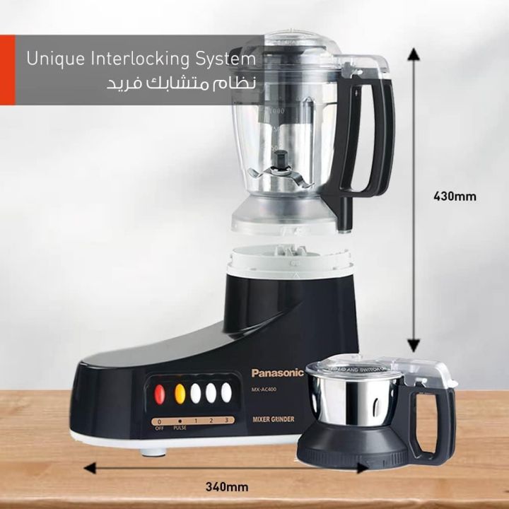 Panasonic%20MX-AC460%20Heavy%20Duty%20Super%20Mixer%20Grinder%20%7C%201000%20Watt%20-%20Image%208