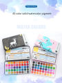 Keep Smiling Solid Watercolor Set 45 Colors (Silver Box).