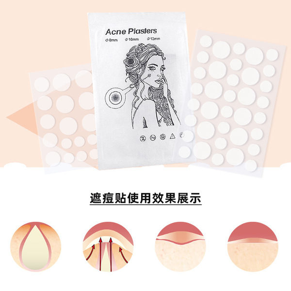 Premium%20Acne%20Pimple%20Master%20Patch%20%E2%80%93%2024%20pcs%20Hydrocolloid%20Spot%20Patch%20(Imported%20from%20China)%20-%20Image%207