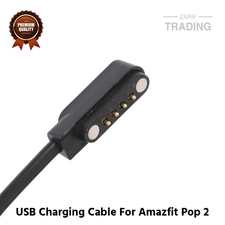 Amazfit%20Pop%202%20Charging%20Cable%204%20Pin%20High%20Quality%20USB%20Charger%20Cable%20USB%20Charging%20Cable%20Dock%20Bracelet%20Charger%20for%20Amazfit%20Pop%202%20Smart%20Watch%20-%20Image%207