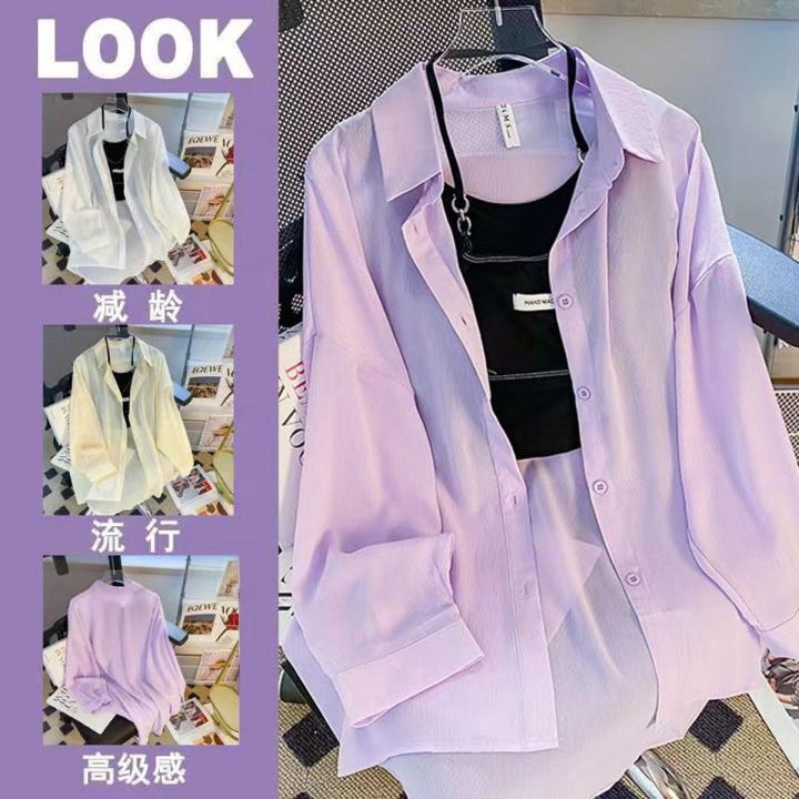 Summer New Chiffon Sun Protection Shirt Women's Korean Style Loose Mid-Length UV Protection Outerwear Thin Open