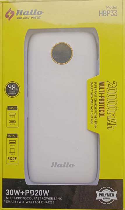 Hallo HBP33 20000 mah powerbank