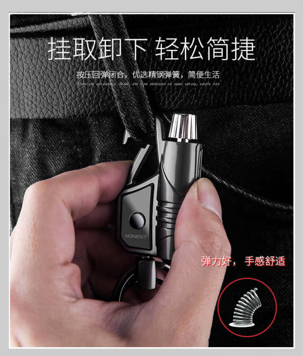 Honest%20Brand%20metal%20matchstick%20lighter%20outdoor%20oil%20lighter%20match%20multi%20function%20keychain%20lighter%20-%20Image%205