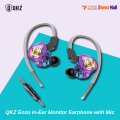 QKZ Enzo in-Ear Monitor Earphone with Mic - Time Square. 