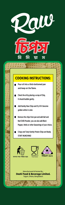 RAW%203D%20Triangle%20Chips%20%20Ready%20to%20Fry-500%20gm%20-%20Image%202