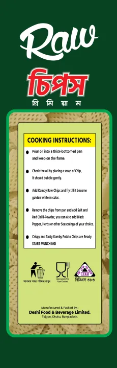 RAW%203D%20Triangle%20Chips%20%20Ready%20to%20Fry-500%20gm%20-%20Image%202