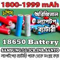 18650 3.7V Battery 1800-1999mAh - Laptop Battery  Lithium-ion Rechargeable Battery 1Piece. 