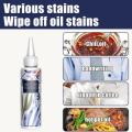 কাপড়ের জেদি দাগ দূর করুন - New Oil Stain Remover For Clothes, Emergency Stain Remover No Harm To Clothing - 100ML. 