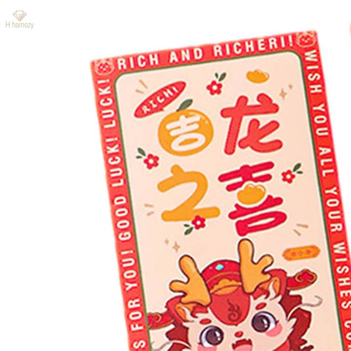 6x%20Chinese%20Lunar%20Year%20Red%20Envelopes%20Hongbao%20Traditional%20Present%20Red%20Packets%20Hong%20Bao%20for%20Graduation%20-%20Image%203