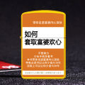 Tiktok Creative Text Grinding Wheel Kerosene Lighter Retro Trendy Trending Unique Copywriting Gift.