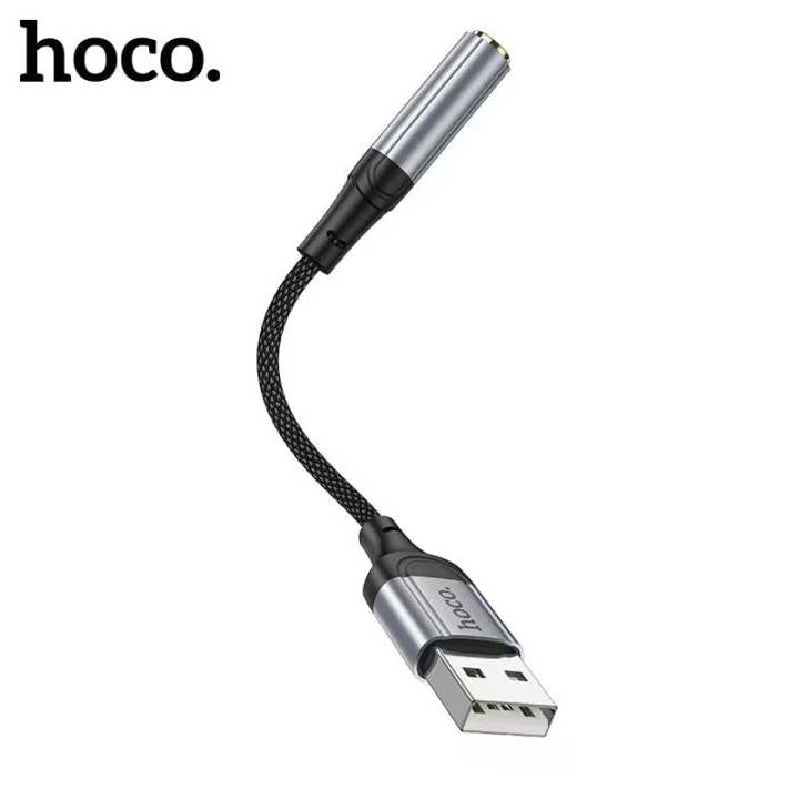 Hoco LS36 USB To 3.5mm Fresh External Sound Card - Black