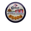 COWHEAD DANISH BUTTER COOKIKES (MALAYSIA) - 150GM. 
