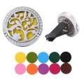 Car Air Freshener Clip Essential Oil Diffuser Stainless Steel Natural Air Freshener For Air Vent Aromatherapy With 10 Felt Pads (E).