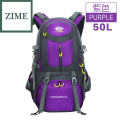 40/50/60L Large Capacity Hiking Backpack Men Mountain Waterproof Bags Uni Camping Travel Backpacks Outdoor Sports Bag Pack. 