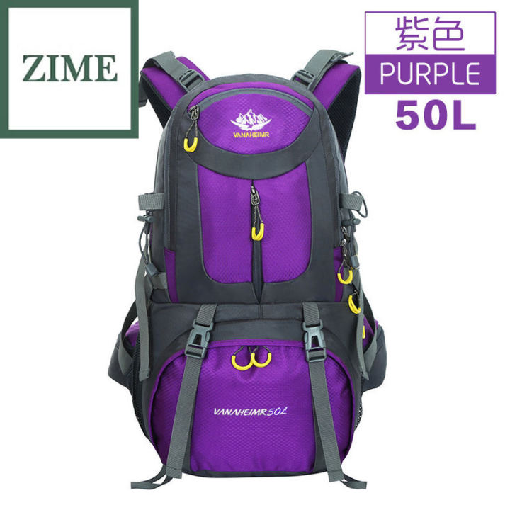 40/50/60L Large Capacity Hiking Backpack Men Mountain Waterproof Bags Uni Camping Travel Backpacks Outdoor Sports Bag Pack