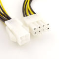 CPU Power Extension Cable 4-Pin to 8-Pin ATX Motherboard. 
