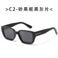 Classic Rectangle TF Logo Sunglasses Men Women Celebrity Driving Sun glasses Tom Ford Style Uv400 Eyeglasses. 