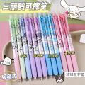 Boxed Sanrio Erasable Gel Pen for Elementary School Students Cute Moyi Eraser Leather Case Press Pen ST 3rd Grade Crystal Blue.