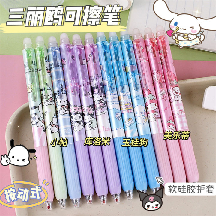 Boxed%20Sanrio%20Erasable%20Gel%20Pen%20for%20Elementary%20School%20Students%20Cute%20Moyi%20Eraser%20Leather%20Case%20Press%20Pen%20ST%203rd%20Grade%20Crystal%20Blue%20-%20Image%202
