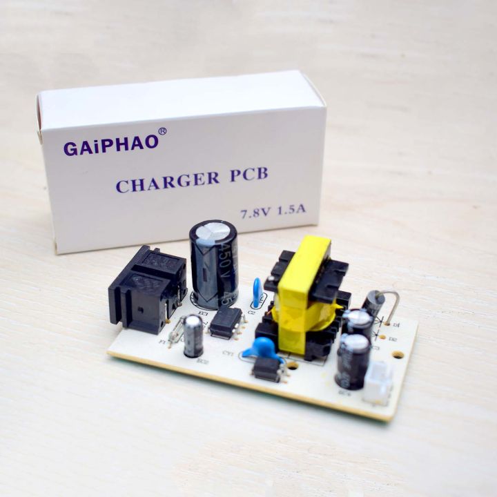 SX-7815 DC 7.8V 1.5A Charger Fan Circuit for DC Light Fan Charging