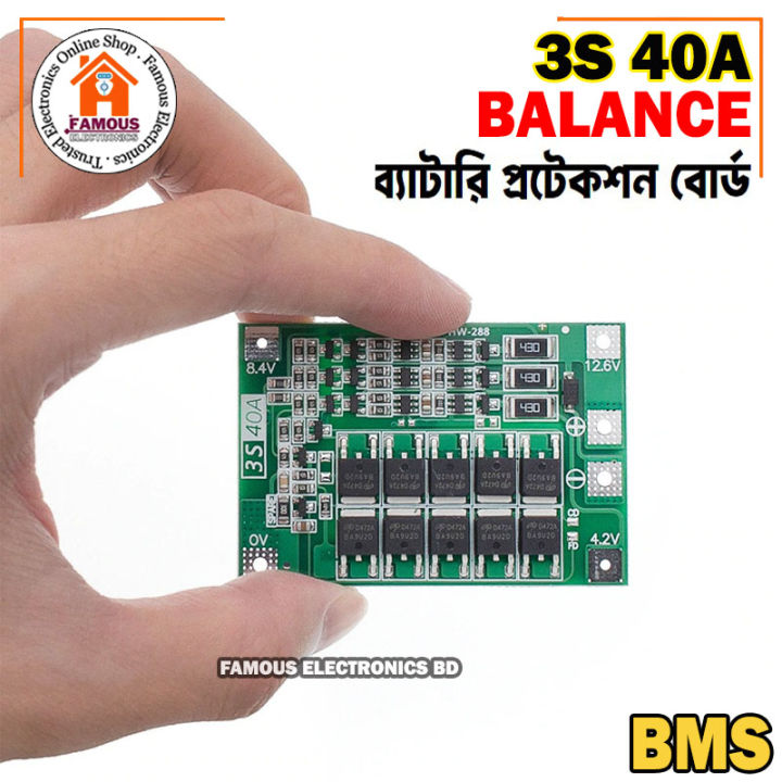 Unique%20Make%20-%203s%2040A%20Li-ion%20Lithium%20Battery%20Charger%20Protection%20Board%20BMS%20Balance%20version%20-%20Innovative%20Design%20-%20Expression%20of%20Yourself%20-%20Image%205