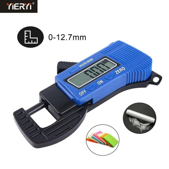 YIERYI Thickness Gauge 0-12.7mm Digital Thickness Caliper Width Measuring Tool for Small Item Measurement