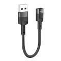 Hoco U107 USB Male to Type-C Female Adapter Cable 0.1m. 