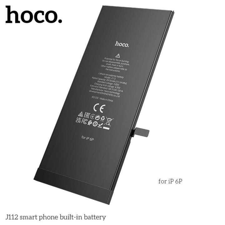 Hoco J112 Smart Li-Polymer iPhone 6 Plus Battery - High Quality 2915mAh Capacity