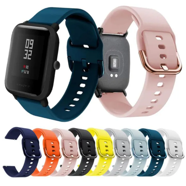 Cinturino In Silicone Fleshy Leaf Da 20mm Per Amazfit GTS / GTS2 / Bip / Bip U Pro E Altri Modelli - Ricambio Originale Con Sgancio Rapido