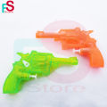 Water Toy Plastic Gun for Kids - 2 PCS. 