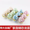 New Exotic Water Expansion Toys Wholesale Dinosaur Toys King Dinosaur Egg Hatching Eggs Y Educational Toys. 