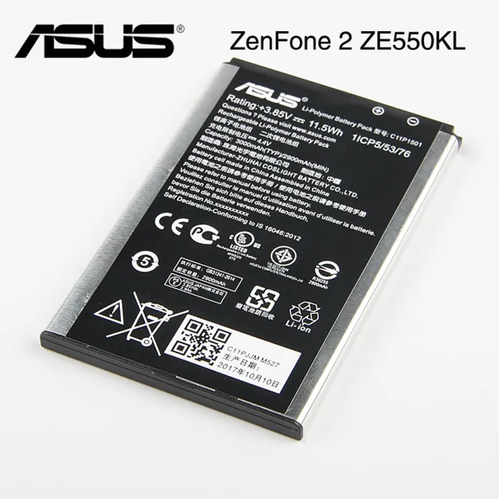 E-yiiviil Replacement Battery C11P1501 Compatible with Asus ZenFone2 Laser Selfie ZE550KL ZE601KL 300mAh with Tools E-yiiviil Replacement Battery C11P1501 Compatible with Asus ZenFone2 Laser Selfie ZE550KL ZE601KL 300mAh with Tools