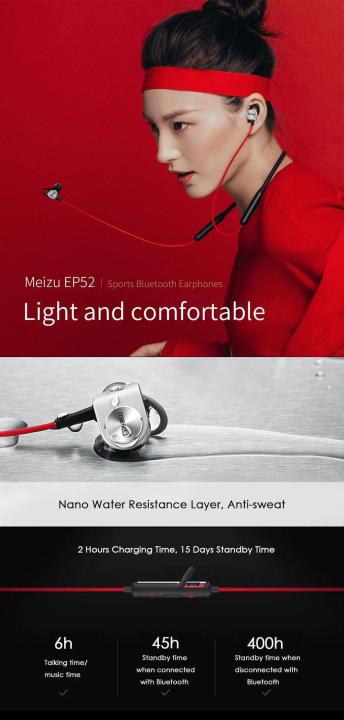 Meizu%20EP52%20Wireless%20Bluetooth%20Earphone%20-%20Black%20and%20Red%20-%20Image%203