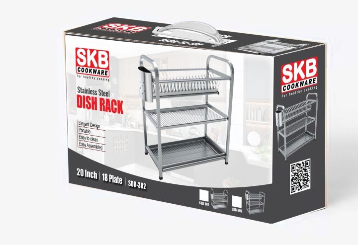 SKB%20Cookware%20Wall%20Hanging%203%20Layer%20Stainless%20Steel%20Dish%20Rack%20(Square)%2018%20&%2020%20Plate%20-%20High%20Quality%20with%20Glass%20&%20Spoon%20Holder%20-%20Image%203