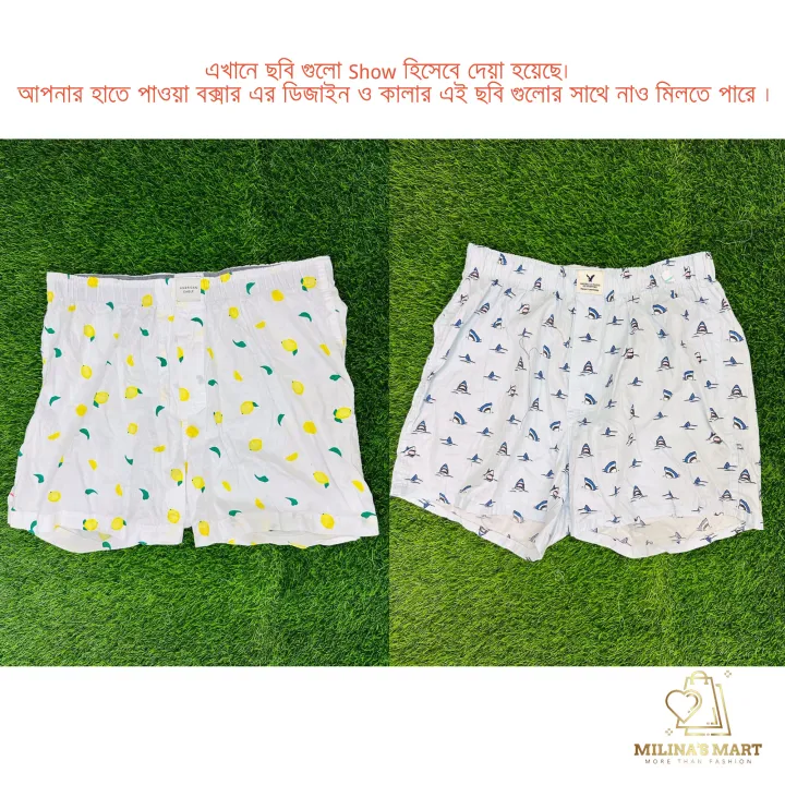 1Pcs%20Ultra%20Soft%20Premium%20Cotton%20Export%20Quality%20Boxer%20For%20Men/%20Comfortable%20and%20Suitable%20Underwear%20-%20Image%205