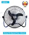 Sony High Speed Desk Fan Heavy Duty Black ( 12")-One years Warranty.