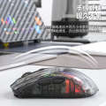 Attack Shark X2PRO RGB Glow Wireless Bluetooth the third mock examination Transparent Game Mouse.