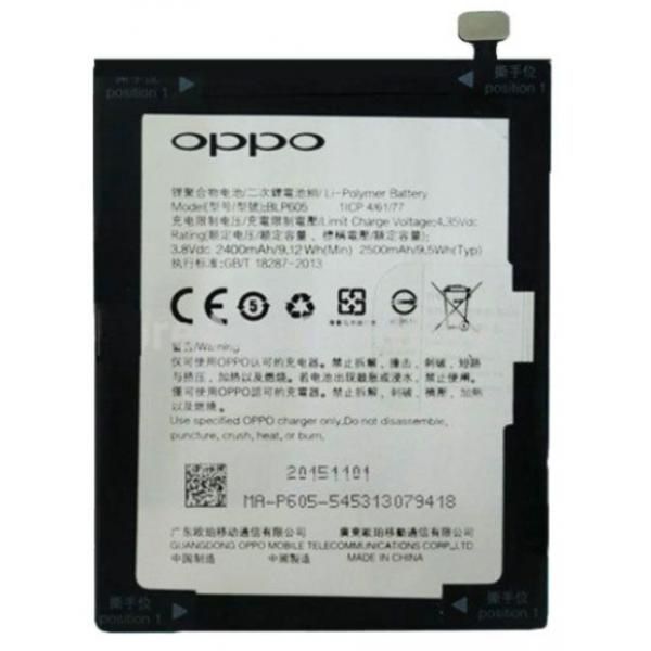 OPPO%20BLP605%20Mobile%20Battery%202500%20mAh%20%20For%20OPPO%20F1%20-%20Image%202
