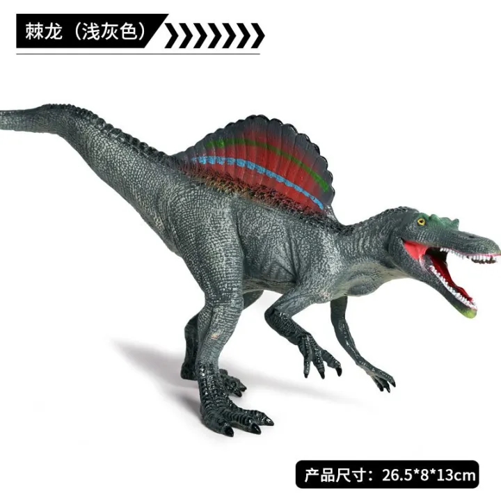 %E3%80%90Sandmdm%E3%80%91%202023%20Dinosaur%20Toy%20Kids%20Jurassic%20High%20Spinosaurus%20Solid%20Simulation%20Spinosaurus%20Model%20-%20Image%205