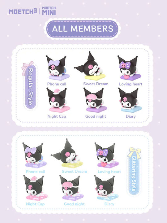 Moetch%20Sanrio%20pop%20bean%20KUROMI%20Home%20Life%20Series%20Moetch%20Bean%20Mini%20Ornaments%20Blind%20Box%20Anime%20Figure%20doll%20Gift%20Kawaii%20Fashion%20toy%20-%20Image%202