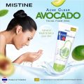 MISTINE ACNE CLEAR FACIAL FOAM 85G. NEW AVOCARDO FACE WASh(Made In Thailand).