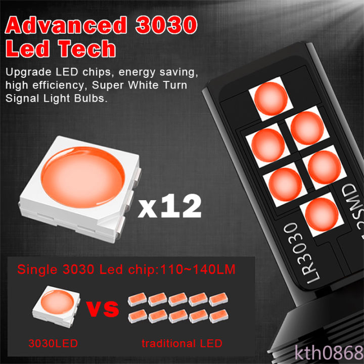 2Pcs%20T20%20LED%20Bulb%20Car%20Light%2012%20SMD%201156%20BA15S%201157%20Auto%20LED%20Reading%20Lamp%20Reserve%20Light%20Bulbs%20for%20Braking%20Turn%20Signal%20Car%20Accessories%EF%BC%88#%201156%20150%C2%B0%20PY21W%20BAU15S%20Blue%20%EF%BC%89%20-%20Image%206